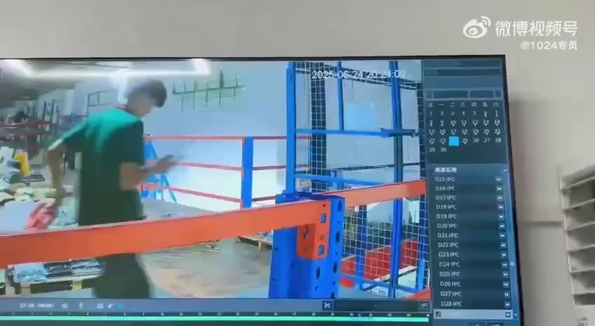 Несчастный случай на производстве в Гуандуне: подросток упал в шахту лифта