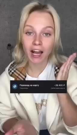 Автомобилистка стала жертвой мошенничества на 38 тысяч рублей