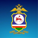 Аватар Телеграм канала: МВД по Республике Саха (Якутия)