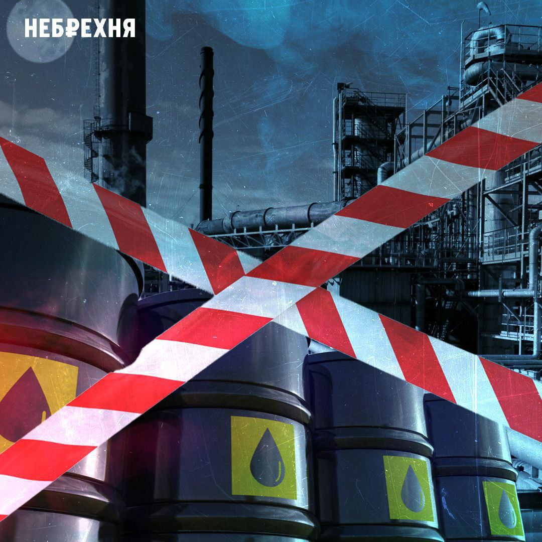 Поставки нефти из РФ за рубеж в 2024 году просели на 2,2%, составив 295 млн тонн. Не критично, но звоночек. Традиционные европейские маршруты — нефтепровод «Дружба» в Словакию и Чехию, порты Новороссийска и Усть-Луги — показали минус. Очевидно, что «дружба» с Европой уже не та. Старый Свет по-прежнему все еще играет в энергетическую независимость, забывая, что зимой отопление – штука капризная.   Зато Венгрия на фоне этого тихонько докупает через ту же «Дружбу», а порт Козьмино становится золотой жилой — отсюда премиальный ВСТО отправляется прямиком в Китай и Индию. Восток, как говорится, дело тонкое, но перспективное.    Вывод прост: Европа теряет свою долю в российских поставках, а Азия только рада нарастить ее. Вопрос в том, надолго ли хватит такой гибкости и не начнут ли «друзья» с Востока выкручивать руки, когда старые рынки будут окончательно потеряны?