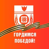 🇷🇺 БИРОБИДЖАНСКИЙ РАЙОН ЕАО 🇷🇺