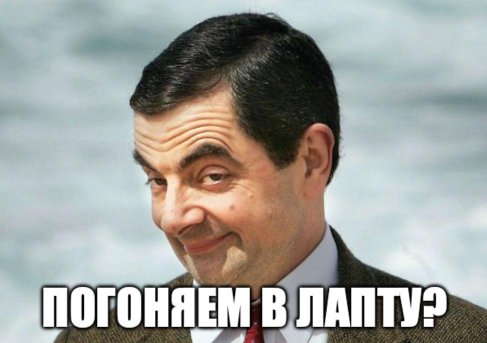 Назад к истокам Минпросвещения задумало революцию уроков физкультуры Детям решили вернуть физру в старом добром формате Теперь у каждого школьника будет минимум 2 3 часа спорта в неделю В программу включили аж 32 дисциплины от футбола и волейбола до лапты и городков Наконец то вместо прокачки пальцев на смартфоне дети займутся бегом игровыми видами спорта Будут и настоящие соревнования Министр Сергей Кравцов уверяет физра перестанет быть обязаловкой и снова станет спортом Верим Подпишитесь на Абзац TG VK Дзен MAX Rutube