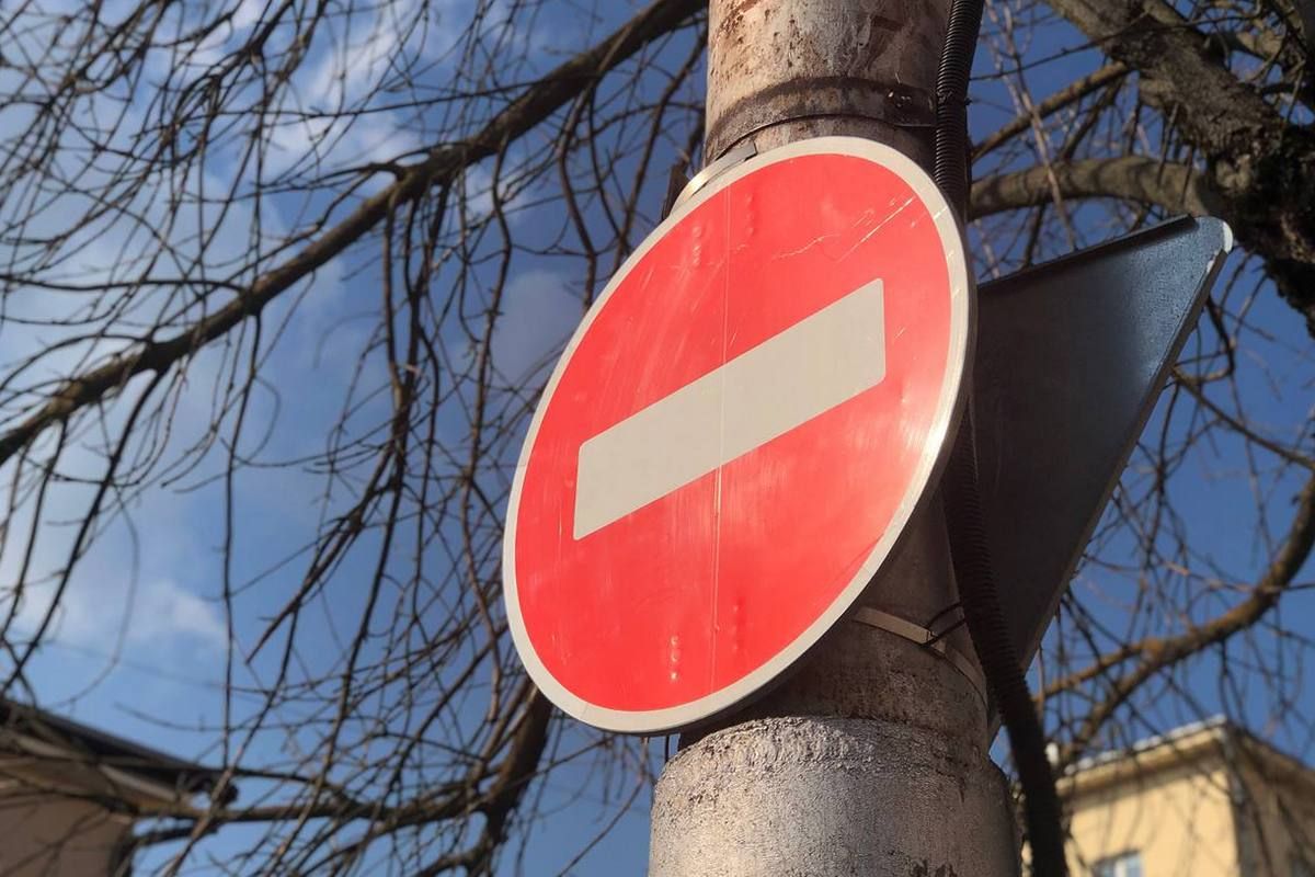 В Калуге ограничат движение на Яченской набережной В Калуге временно ограничат движение на Яченской набережной 9 августа. Соответствующее постановление подписал городской голова Дмитрий Денисов. ↗ Прислать новость Подписаться