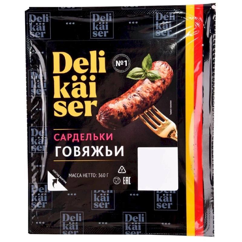 В сардельках «Говяжьи» от «Деликайзер» мясной клей — Роспотребнадзор.  Этот запрещённый в РФ фермент, используется для удешевления мясной продукции, может провоцировать рак.  Наш второй канал РУПОСТ 18+   Подписывайтесь.