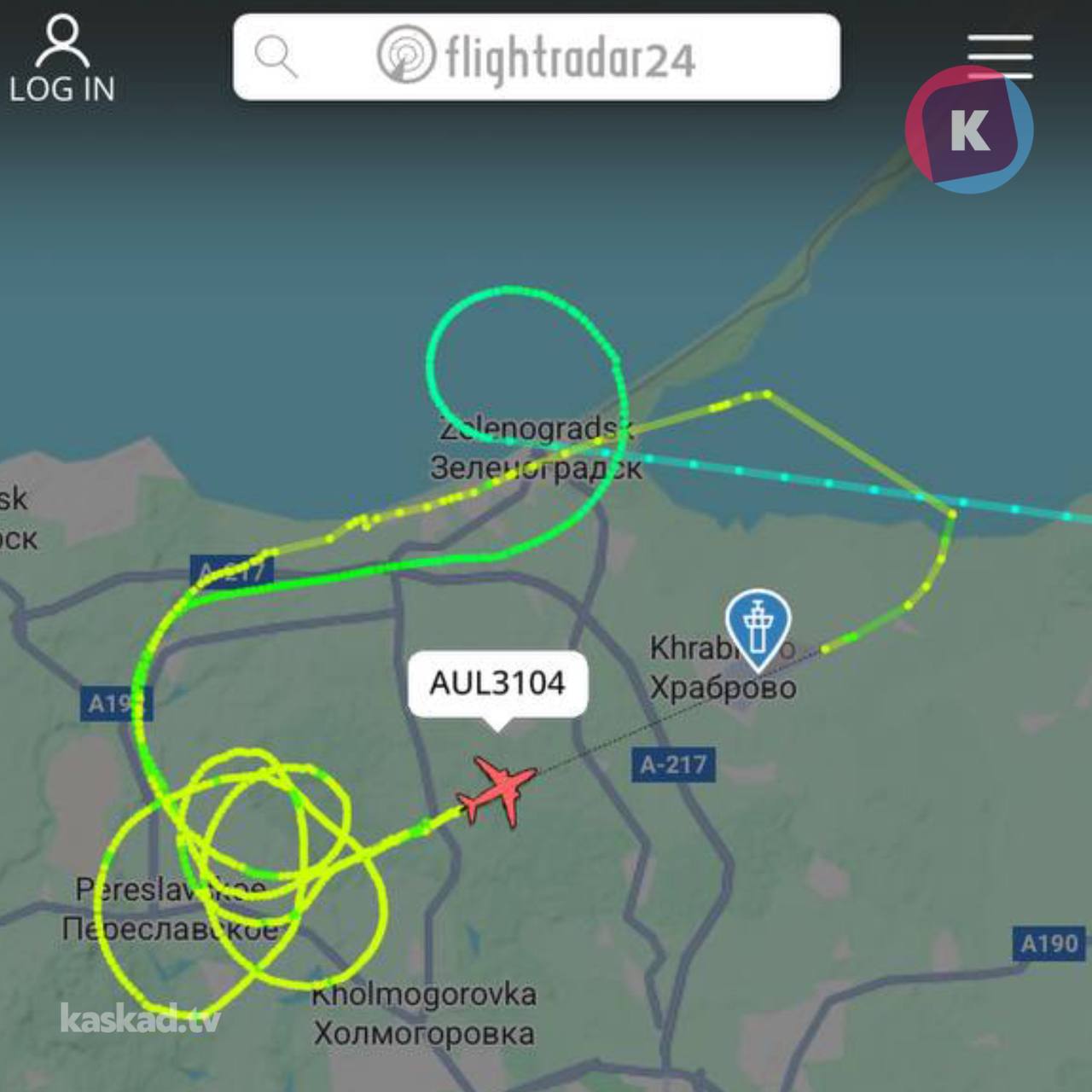 Самолёт из Челябинска не мог приземлиться в Храброво около часа Как рассказали очевидцы сначала вылет рейса переносили Потом уже в Калининградской области самолёт начал наматывать круги и в какой то момент вовсе перестал отображаться на сайте Flightradar24 Борт приземлился в 8 35 по местному времени Посадка прошла без инцидентов но со слов людей ситуация заставила понервничать КАСКАД Прислать новоcть