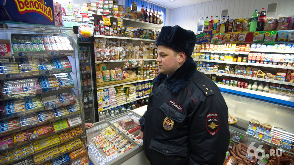 Газировку с чипсами хотят приравнять к сигаретам и алкоголю Ввести обязательную маркировку продуктов которая будет отражать высокий уровень сахара и трансжиров предложил заместитель секретаря Общественной палаты России Владислав Гриб Планируется ввести три вида ценников красные ими будут помечать особо опасные продукты которые стоит употреблять крайне редко желтые нежелательно к употреблению особенно детьми и зеленые безопасные и полезные продукты