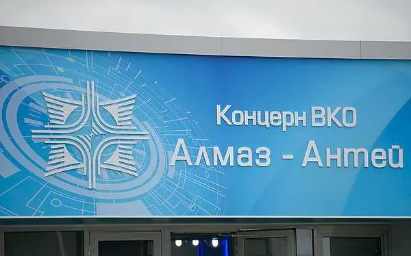 Алмаз Антей система управления полетов ни разу не отказала во время атак БПЛА Отказов и сбоев у разработанной концерном Алмаз Антей системы управления воздушным движением УВД в период сбоев в 2025 году ни разу не было заявил заместитель генерального директора концерна ВКО Алмаз Антей по продукции для аэронавигационной системы и продукции двойного назначения Дмитрий Савицкий Об этом сообщает ТАСС Сразу скажу система УВД ни разу не сбилась отказов и сбоев в работе оборудования автоматизации системы наблюдения за воздушной обстановкой средств связи зафиксировано не было Управление воздушным движением не прерывалось ни на минуту сказал он отвечая на вопрос о том как система управления воздушным пространством справилась в 2025 году с проблемами связанными со сбоями и ограничениями в работе авиатранспортной отрасли из за атак БПЛА aviaru net n295238 Оставайся в информационном потоке подпишись на наш канал в MAX