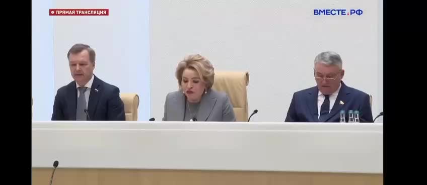 Совет Федерации поддерживает развитие профильных кадетских классов и модернизацию электросетевой инфраструктуры