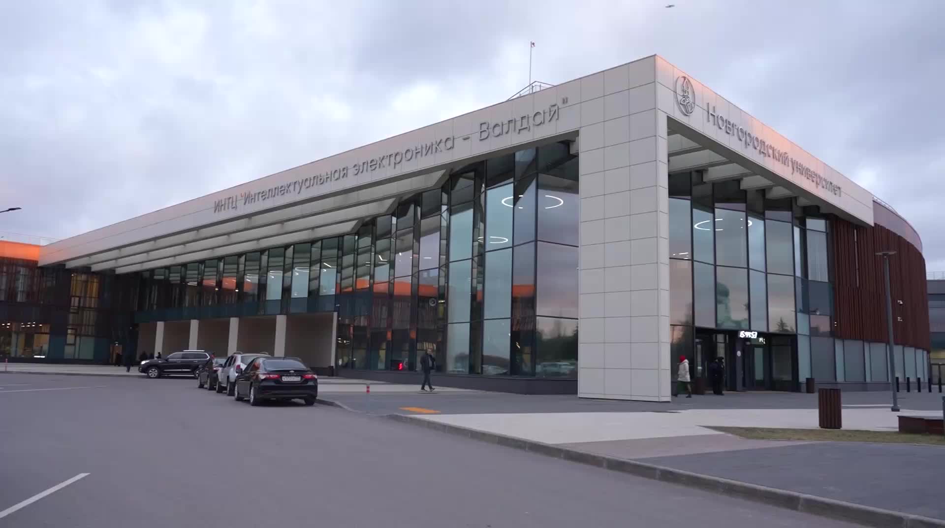 В Новгородской области стартовал благотворительный марафон 'Рождественский подарок' в поддержку ветеранов