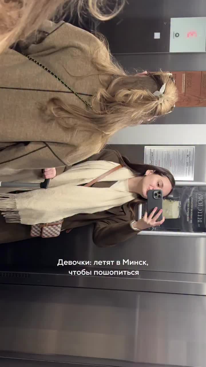 Россияне выбирают Беларусь для майских праздников