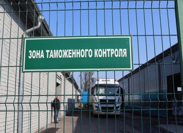 Инспектора Уссурийской таможни будут судить за служебную халатность в 2,5 миллиона рублей Сотрудник не провел надлежащий досмотр транспорта, перевозившего незадекларированные товары    Читать подробнее на сайте...