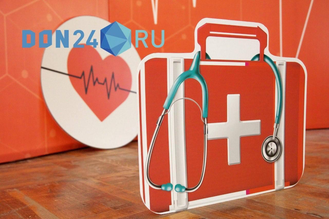 Заболеваемость корью на Дону снизилась в 25 раз за год А коклюшем в 3 1 раза сообщили в региональном управлении Роспотребнадзора Кроме того на территории области уже более десятилетия не регистрируются случаи дифтерии и полиомиелита вызванного диким штаммом полиовируса В прошлом году фиксировались лишь единичные случаи краснухи и эпидемического паротита Такой низкий уровень заболеваемости объясняется высоким охватом населения прививками более 95 К сожалению на каждой территории имеются люди которые отказываются от профилактических прививок в соответствии с национальным календарем против дифтерии столбняка коклюша кори краснухи эпидемического паротита вирусного гепатита В полиомиелита туберкулеза пневмококковой инфекции гемофильной инфекции гриппа что может привести к возникновению инфекционных болезней и тяжелых случаев заболеваний с серьезными осложнениями прокомментировали в ведомстве ИА ДОН 24 Отправить новость MAX