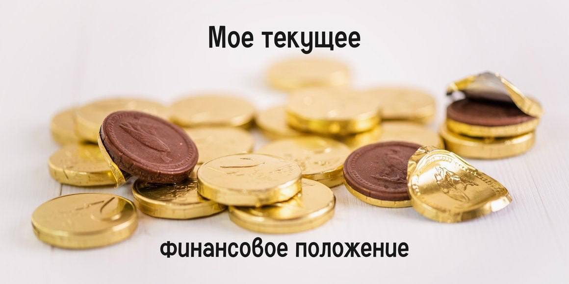 По данным Самарастата, в среднем житель Самарской области в 2025 году получает зарплату 72,7 тысячи рублей По сравнению с мартом 2024 года она увеличилась на 2,9%. Самые перспективные отрасли с точки зрения заработка — финансовая и страховая деятельность 113,5 тыс. рублей , добыча полезных ископаемых 106 тыс. рублей , деятельность в области информации и связи 100,5 тыс. рублей . Меньше всего можно заработать в сфере сельского, лесного хозяйств, рыболовства и охоты 51,9 тыс. рублей , в административной 46,5 тыс. рублей и гостиничной деятельности 44,8 тыс. рублей .