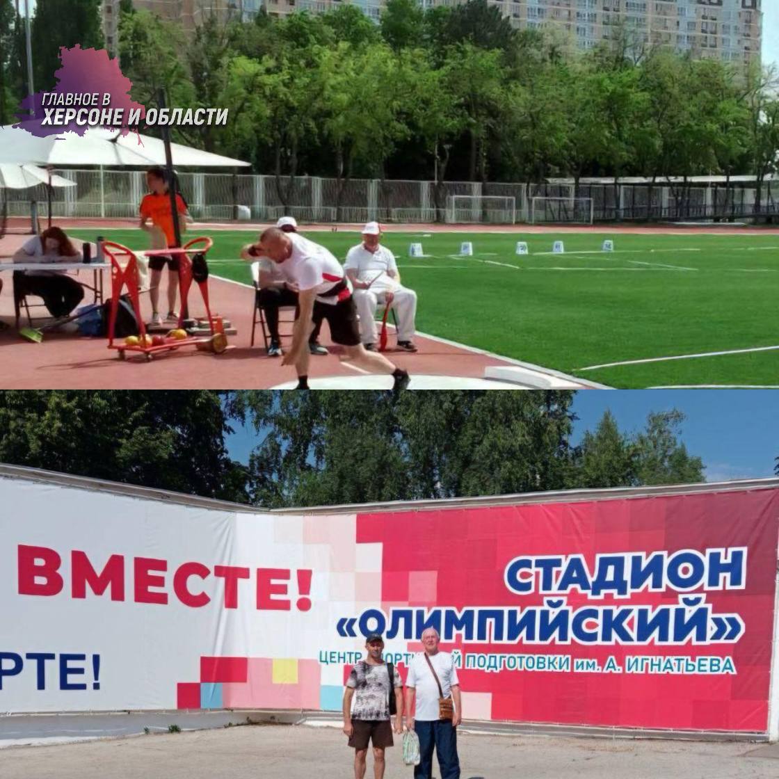 Херсонский спортсмен вошел в четверку лучших на Чемпионате России Спортсмен-инструктор центра «Инваспорт» и мастер спорта международного класса Александр Дунин успешно выступил на Чемпионате России по легкой атлетике среди лиц с ограниченными возможностями здоровья. Соревнования прошли на стадионе «Олимпийский» в Чебоксарах, где собрались 400 участников из 54 регионов страны. Александр продемонстрировал отличные результаты в толкании ядра 11,39 м и метании диска 30,69 м , заняв четвертое место в обеих дисциплинах среди лучших легкоатлетов страны. Херсонский регион на соревнованиях представляли также тренер Юрий Свичкаренко и представитель «Инваспорта» Вера Лихоконь.
