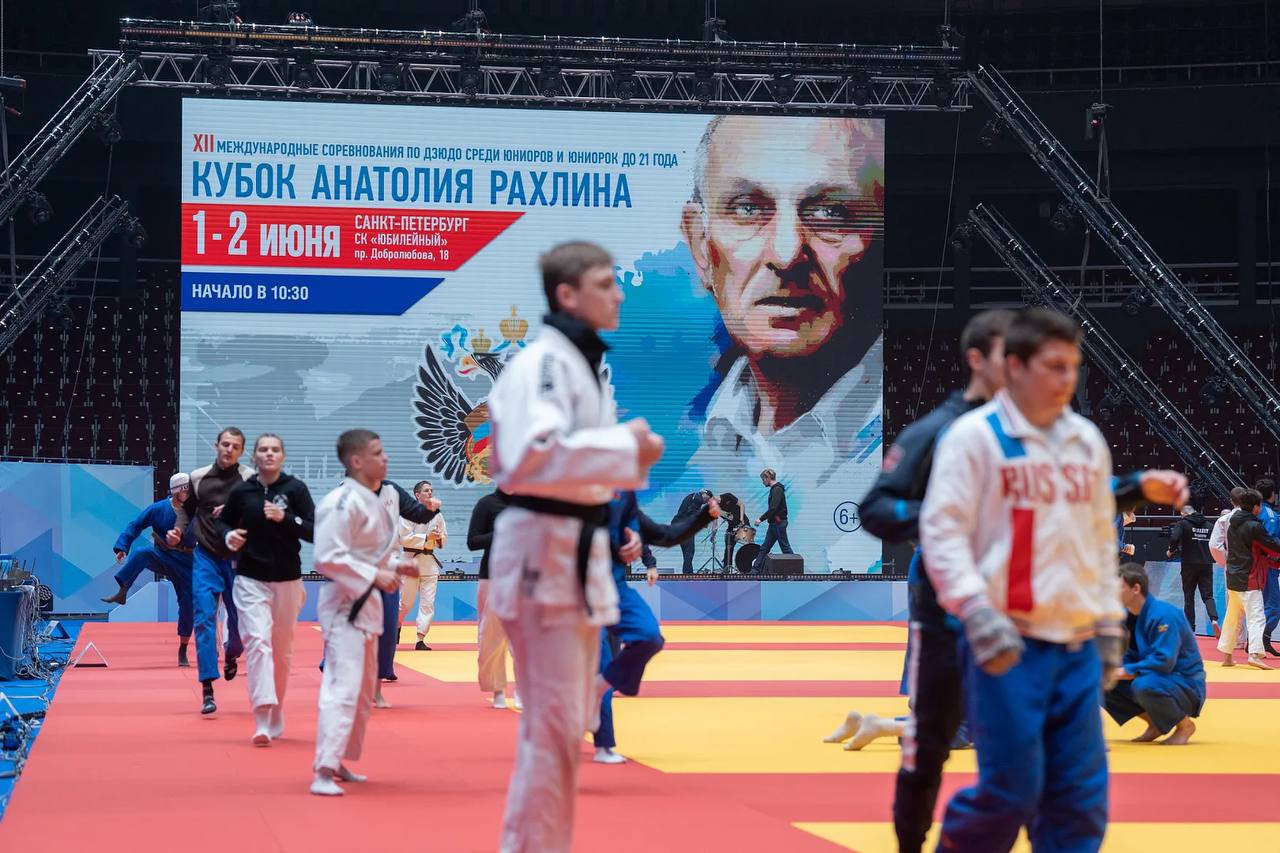 17-18 мая в Санкт-Петербурге пройдут международные соревнования по дзюдо «Кубок Анатолия Рахлина» среди юниоров и юниорок 2005-2009 годов рождения, где примут участие спортсмены Республики Татарстан. Подробнее в положении