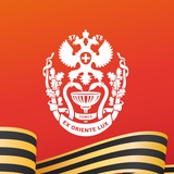 Аватар Телеграм канала: Мир СибГМУ | SIBMED