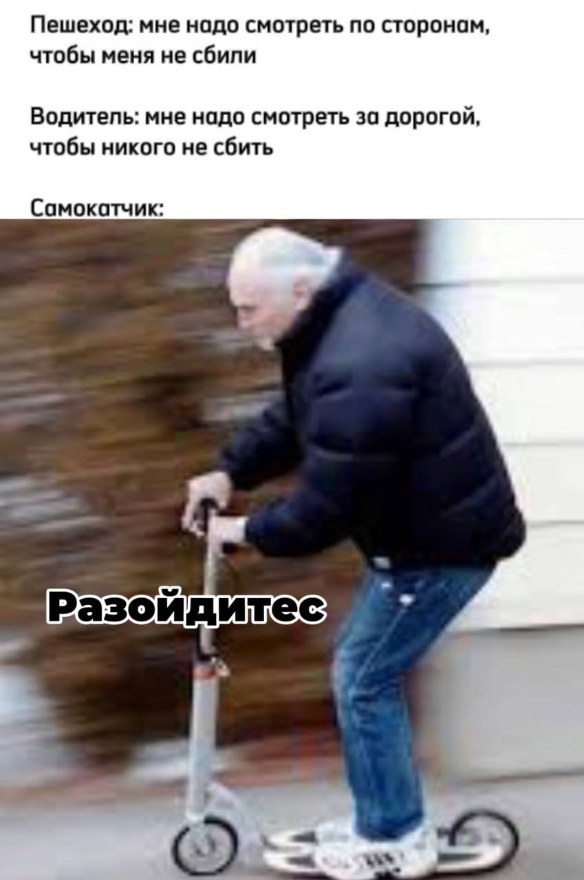 На Ставрополье запустили голосование по ограничениям для электросамокатов Губернатор Ставрополья Владимир Владимиров в своем телеграм канале отметил что нужны понятные правила для самокатчиков Сейчас прорабатывается краевой закон но прежде чем он перейдет на финальное рассмотрение глава запустил опрос по вопросу ограничения СИМ Проголосовать можно на платформе обратной связи Госуслуг до 4 февраля по ссылке clck ru 3RWcfV А вы как считаете запретить самокаты я на них езжу это очень удобно мне без разницы просто следуйте правилам Что то на Ставропольском в MAX