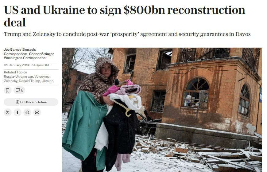 США и Украина подпишут соглашение о послевоенном восстановлении На реконструкцию планируется выделить 800 млрд сообщила газета The Telegraph Читать SputnikТj в MAX