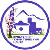 МАУ «Культурно-туристический центр»