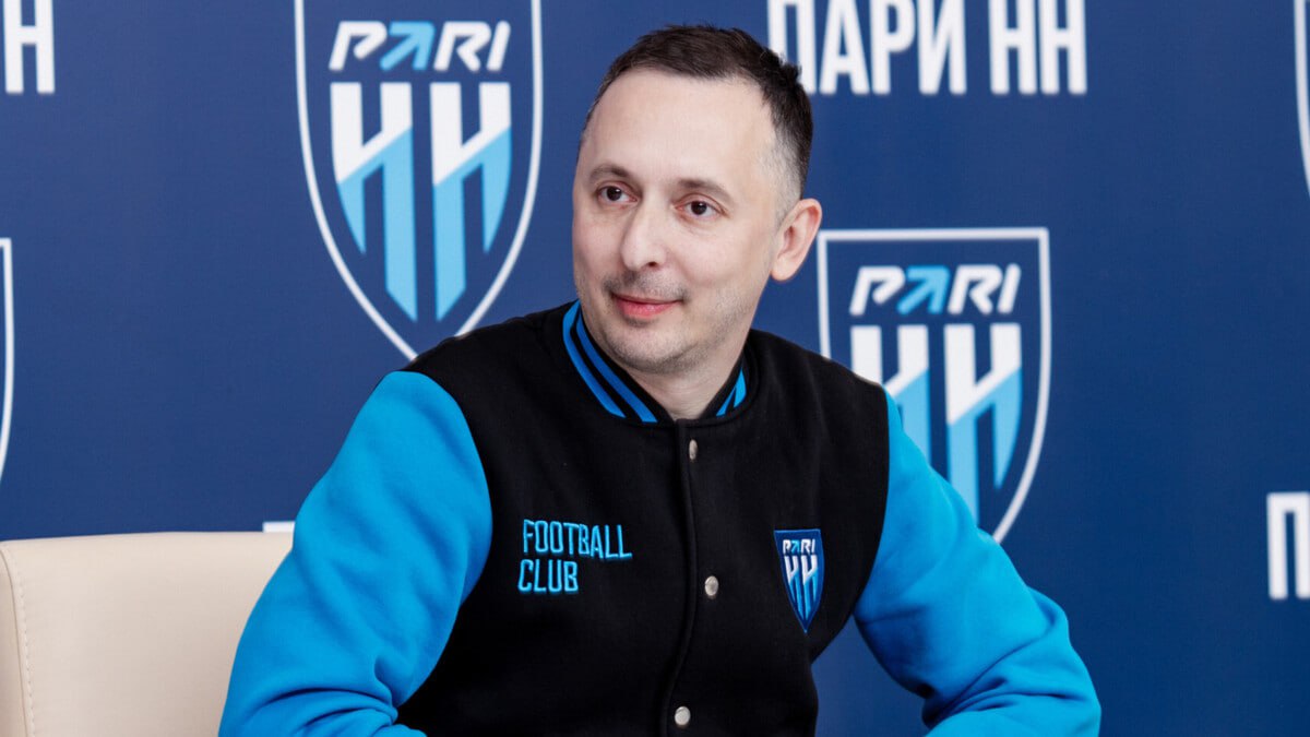 Давид Мелик Гусейнов объявил об уходе с поста гендиректора Пари НН Об этом функционер написал в соцсетях Пришло время пожать друг другу руки сказать спасибо и сделать новый шаг Пора сосредоточиться на других проектах О них я расскажу чуть позже news matchtv Иван Супрунов Пресс служба ФК Пари НН