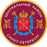 Аватар Телеграм канала: Центр. НОВОСТИ