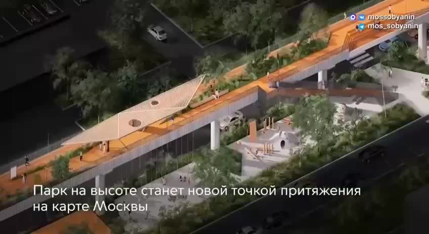 В Москве откроется первый в России круглогодичный парк на месте монорельса в 2027 году