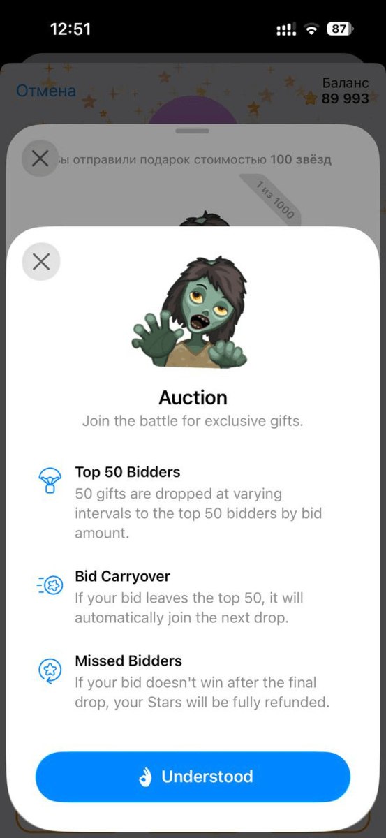 В бета версии Telegram для iOS обнаружили аукционы для покупки новых лимитированных подарков Ставки нужно делать в звёздах Если проиграть валюта вернётся в полном объёме Будут ли доступны аукционы для улучшенных подарков неизвестно vc ru telegram 2317603
