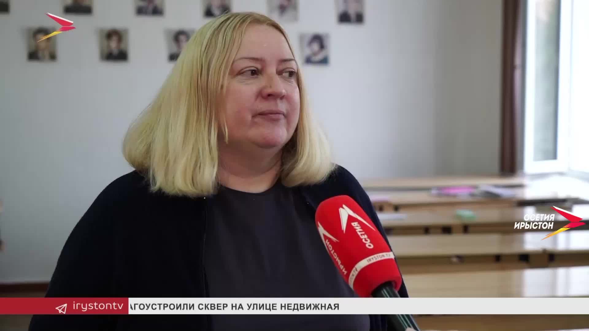 Региональный этап Школы межэтнической журналистики завершился с участием студентов из 16 регионов России