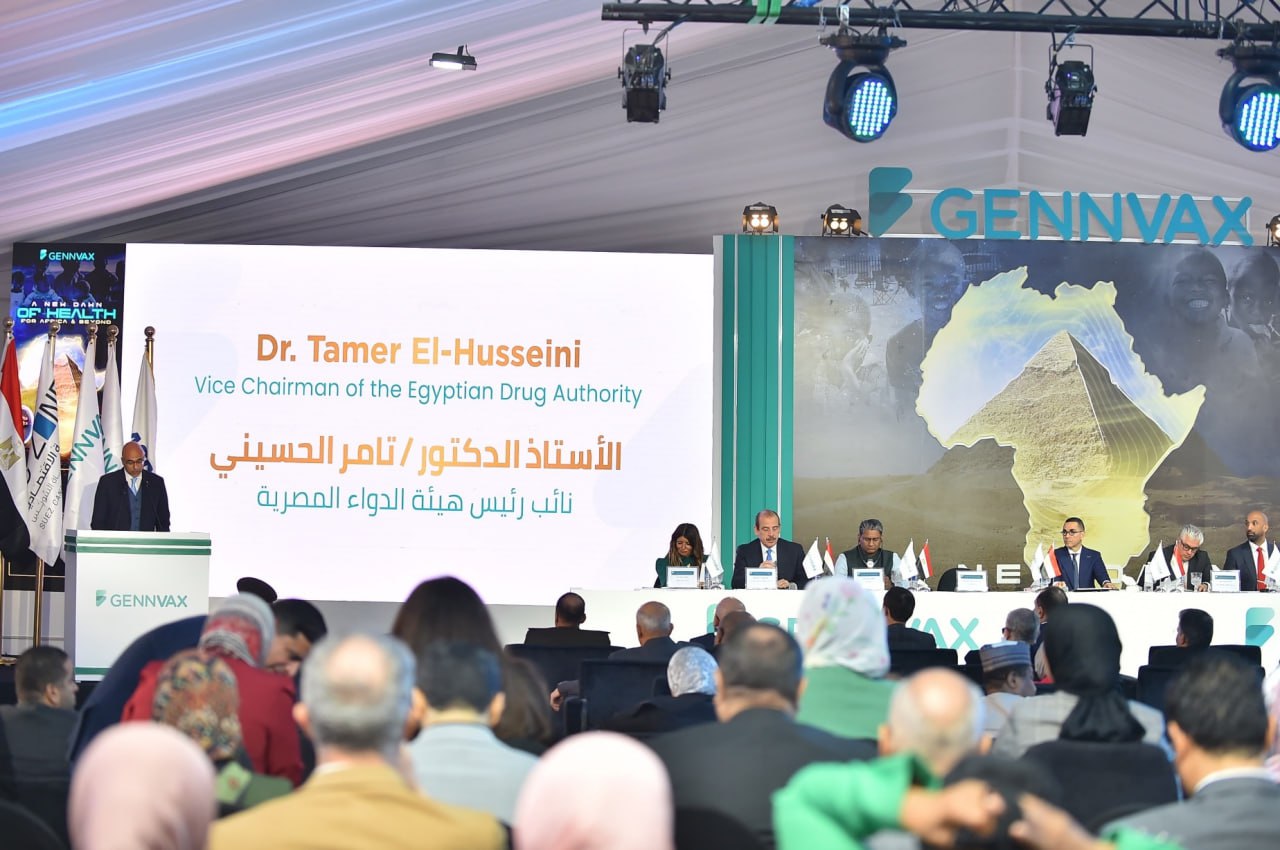 В Египте заложили фундамент завода по производству вакцин и сывороток он станет крупнейшим подобным предприятием в стране Об этом сообщает Африканская инициатива со ссылкой на управление по контролю за лекарственными средствами Египта Завод построят в промышленной зоне Суэцкого канала Инвестиции в проект превысят 150 млн долларов площадь комплекса составит около 50 тыс кв метров Предприятие позволит выпускать 29 вакцин и биологических препаратов по соглашениям о трансфере технологий с 15 международными партнерами Проект позволит создать от 500 до 700 рабочих мест MAX ВК ДЗЕН Поделиться бустом