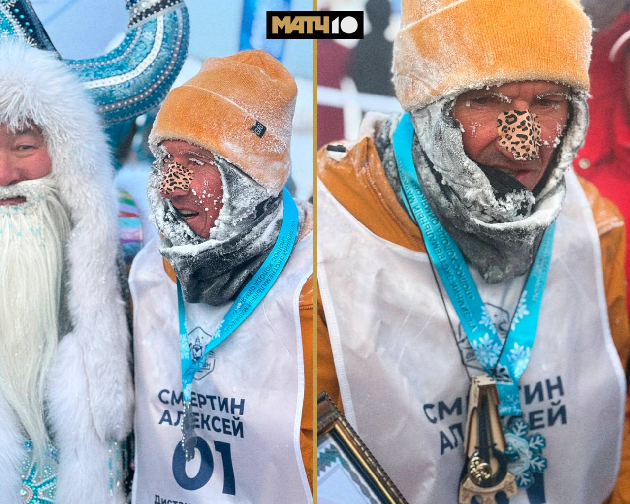 Смертин пробежал марафон на 50 км в 50 лет В Оймяконе было 41 Результат Алексея 4 часа и 45 минут Лучший в своей возрастной категории Победитель Александр Моедо из Якутии справился за 2 58 Экс футболист поделился результатом в соцсетях А ещё планами первого мая планирует суточный марафон 24 часа непрерывного бега Наш железный человек Match TV соцсети Смертина