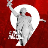 СПРАВЕДЛИВЫЙ Пермский край