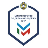 МИНМОЛ КЧР