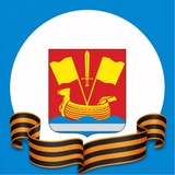 Кировский район ЛО