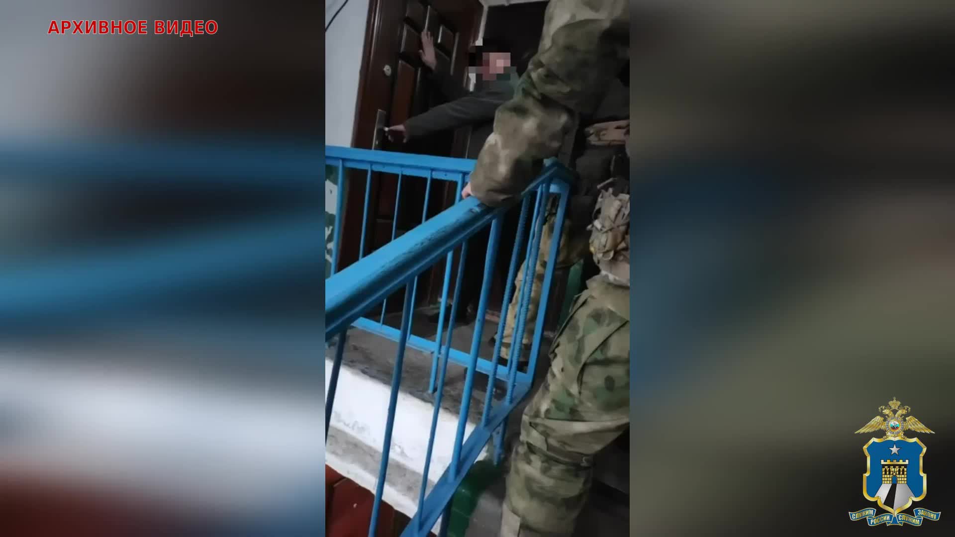 19 жителей ЛНР обвиняются в вымогательстве 2,6 млн рублей у россиян через интимные фото