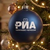 Аватар Телеграм канала: РИА Карачаево-Черкесия