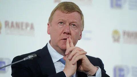 Московский суд частично удовлетворил запросы Чубайса Арбитражный суд Москвы отклонил ходатайство Чубайса, просившего снять арест с его имущества по иску «Роснано» на 5,6 млрд рублей. При этом суд частично смягчил обеспечительные меры, сняв арест с денежных средств в размере 50% заработной платы или иных доходов бывшего главы «Роснано» Подпишись