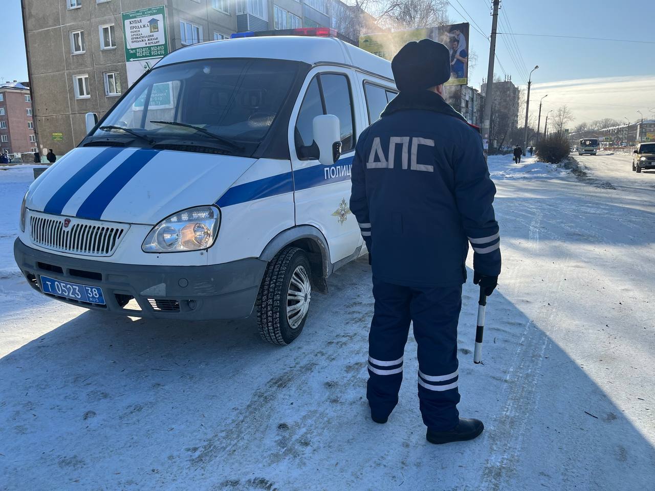 ‼ На территории Ангарского городского округа проводится первый этап профилактического мероприятия по выявлению водителей транспортных средств с иностранными государственным знаками.   В целях повышения эффективности комплексов автоматической фиксации административных правонарушений в области дорожного движения, дорожные полицейские в рамках проведения операции будут останавливать автомобили с государственными знаками иностранных государств, а также в дальнейшем осуществлять за ними контроль.   ‍ Госавтоинспекторы напоминают о необходимости соблюдения правил дорожного движения, а также не забывать о собственной безопасности на дорогах.