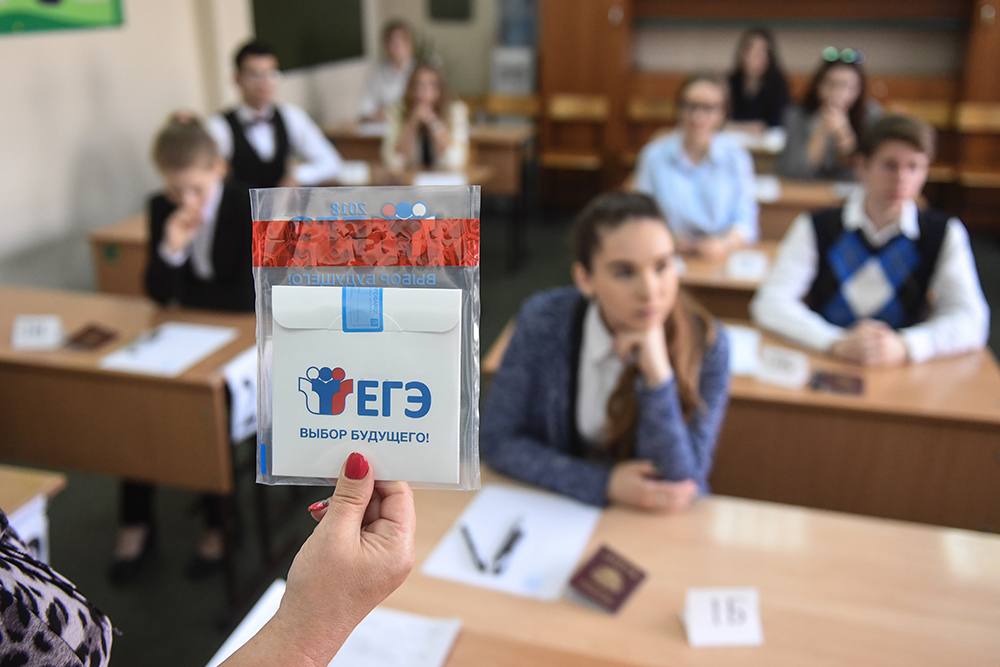 Основной этап ЕГЭ 2025 года завершён! С 16 июня стартовал период резервных дней. Сегодня в Северной Осетии проходят экзамены по физике, географии, обществознанию и литературе. В сдаче задействованы 6 пунктов проведения экзаменов. Об этом сообщила Министр образования и науки республики Элла Алибекова.