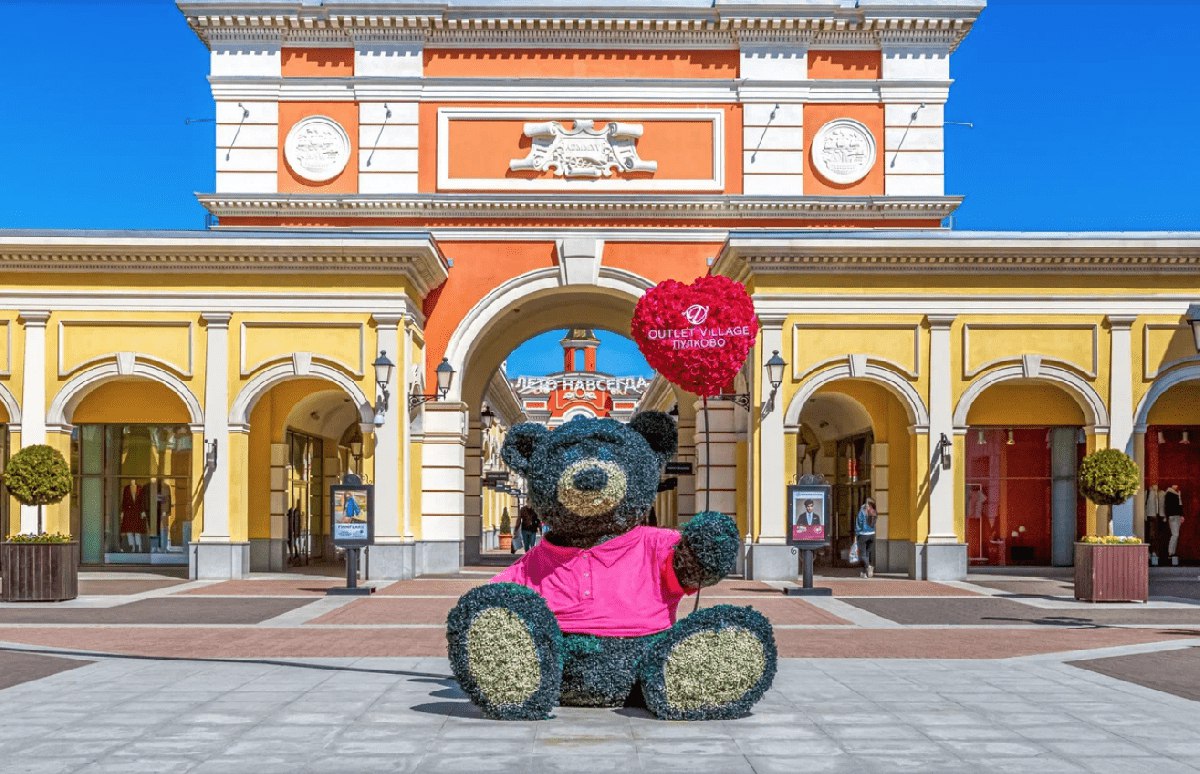 «Кама Капитал» выкупила доли американской компании Hines в аутлетах «Outlet Village Пулково» и «Outlet Village Белая Дача» в Москве и Санкт-Петербурге. Сумму сделки не раскрыли. Опрошенные «Ведомостями» эксперты допускают, что она могла составить 9-10 млрд рублей vc.ru/retail/1943692