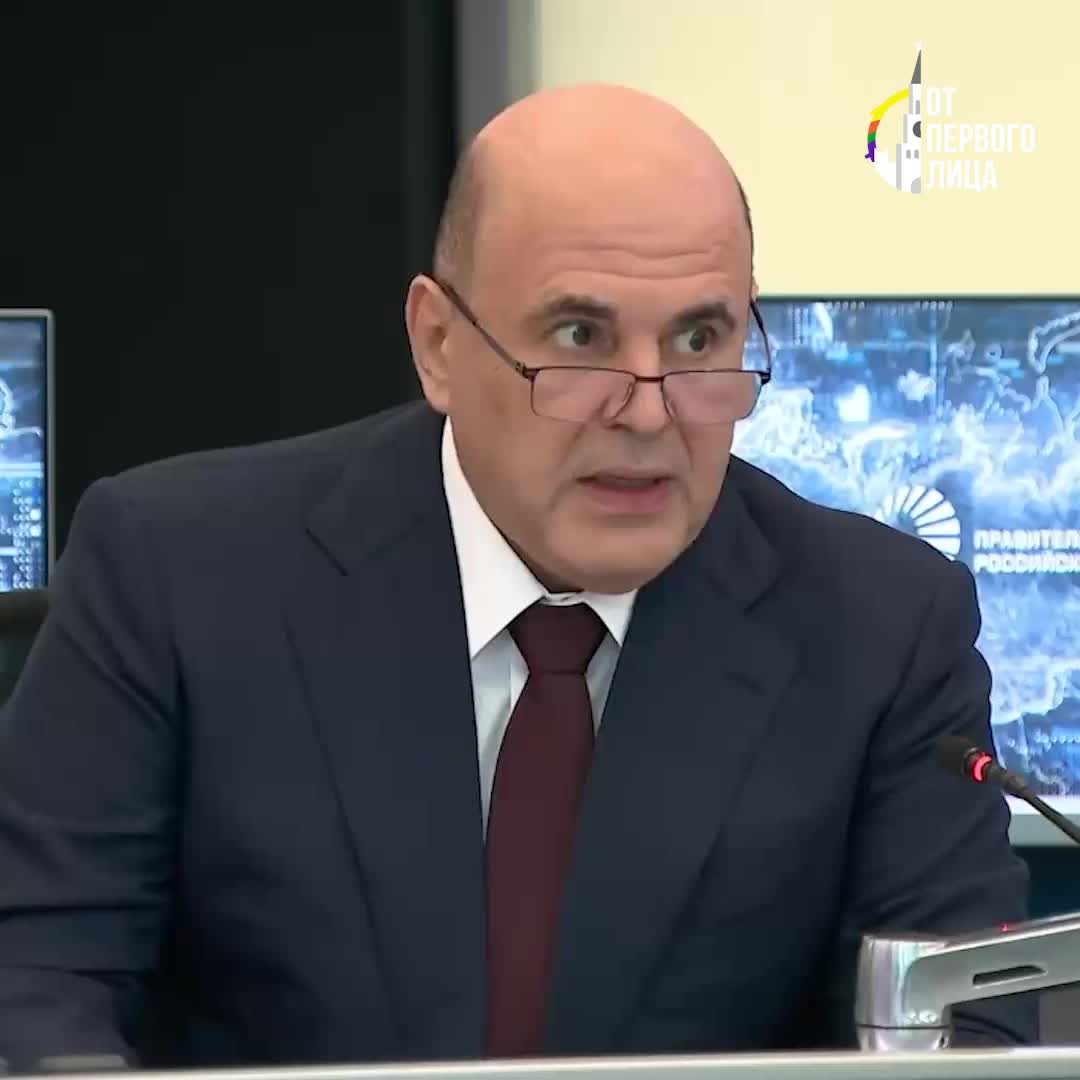Россия планирует увеличить МРОТ до 27 093 рублей к 2026 году, сообщает Мишустин