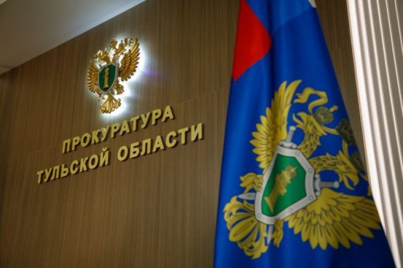 Год принудительных работ и изъятие авто: такой стала цена для жителя Новомосковска за пьяную езду Прокуратура города Новомосковска поддержала обвинение против 34-летнего мужчины, который снова сел за руль в нетрезвом виде, конфисковав у него транспортное средство в собственность государства. Об этом сообщает пресс-служба регионального ведомства. ↗ Прислать новость Подписаться