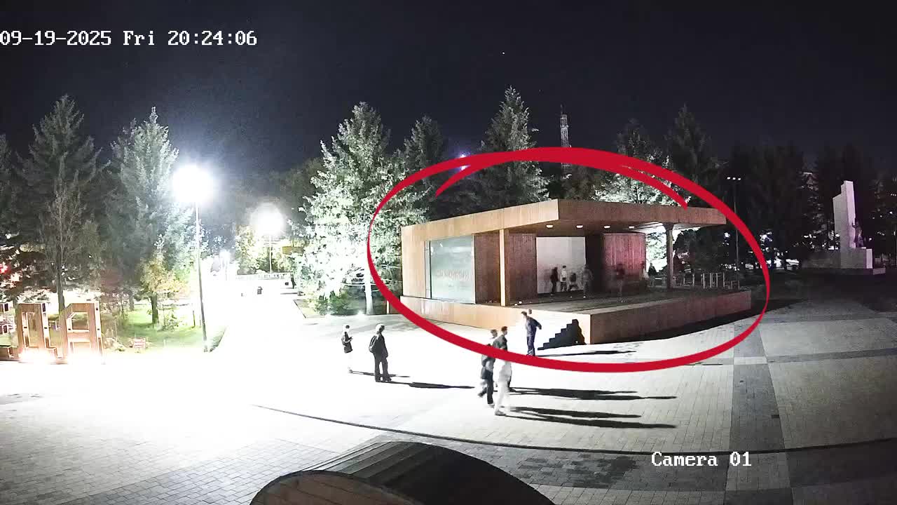 В Свободном начато расследование акта вандализма на центральной площади