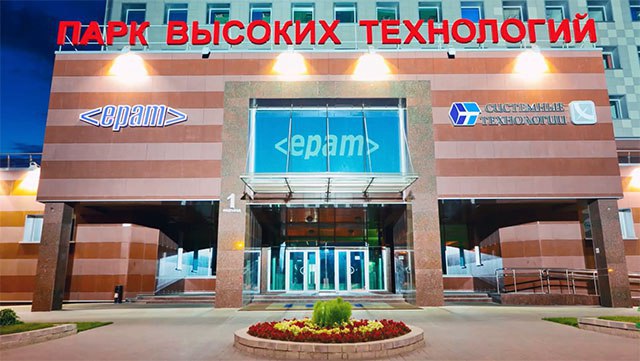 Казахстан изучит опыт белорусского Парка высоких технологий Чрезвычайный и Полномочный Посол Казахстана в Беларуси Тимур Жаксылыков заявил о значительном интересе к опыту развития белорусского Парка высоких технологий ПВТ во время круглого стола посвященного цифровой трансформации сообщает пресс служба Исполкома СНГ Он отметил что Казахстан готов предложить Беларуси свои наработки успешно реализованные на платформе электронного правительства Egov которые могут быть полезны при развитии белорусского сервиса Е Паслуга Для белорусских IT компаний и резидентов Парка высоких технологий имеются хорошие возможности в реализации совместных проектов в Казахстане от Смарт Сити до совместной разработки и внедрения цифровых решений в разных отраслях подчеркнул дипломат Жаксылыков также отметил важность белорусской школы подготовки специалистов в области цифровых технологий и перспективы расширения сотрудничества в сфере науки и образования Беларусь Казахстан   Цифровые технологии Экономика centralasianow Подписаться на канал