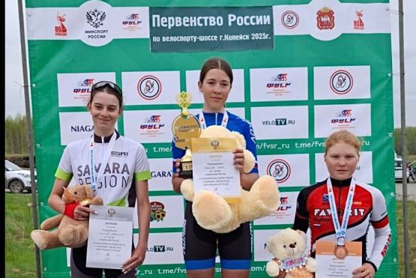 Ленинградская велосипедистка Виктория Баева завоевала бронзу на первенстве России В Копейске Челябинской области завершилось первенство России по шоссейным велогонкам среди девушек. За медали боролись более 70 участниц со всей страны. В дисциплине "групповая горная гонка" на дистанции 20 км третье место заняла спортсменка из Ленинградской области Виктория Баева. Ранее Баева также поднималась на пьедестал в многодневной гонке "Мемориал В.Ф. Капустина" в Выборге, где заняла третье место в своей подгруппе. Центр спортивной подготовки Ленобласти