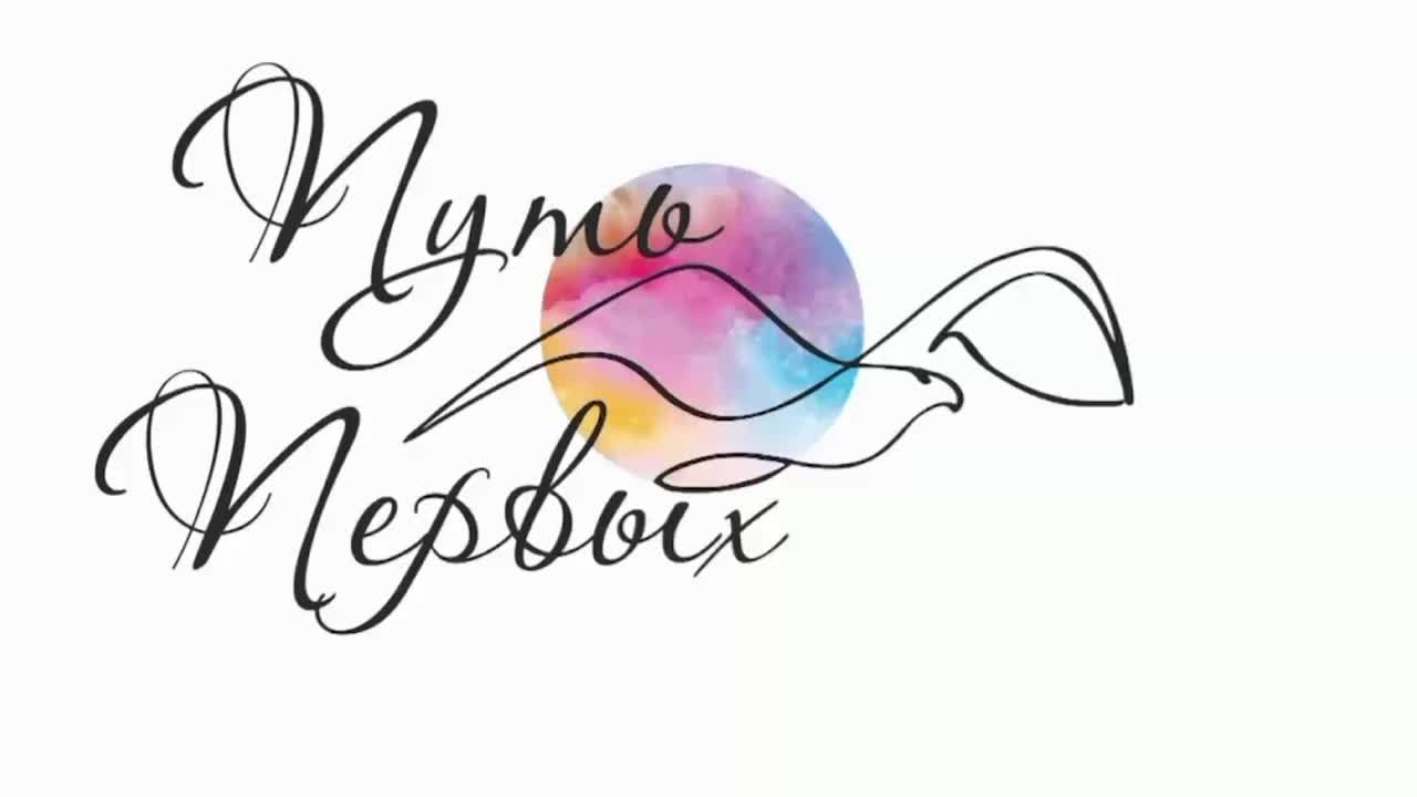 Поздравления с наступающим Новым годом от томичей и барнаульца