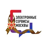 Электронные сервисы Москвы