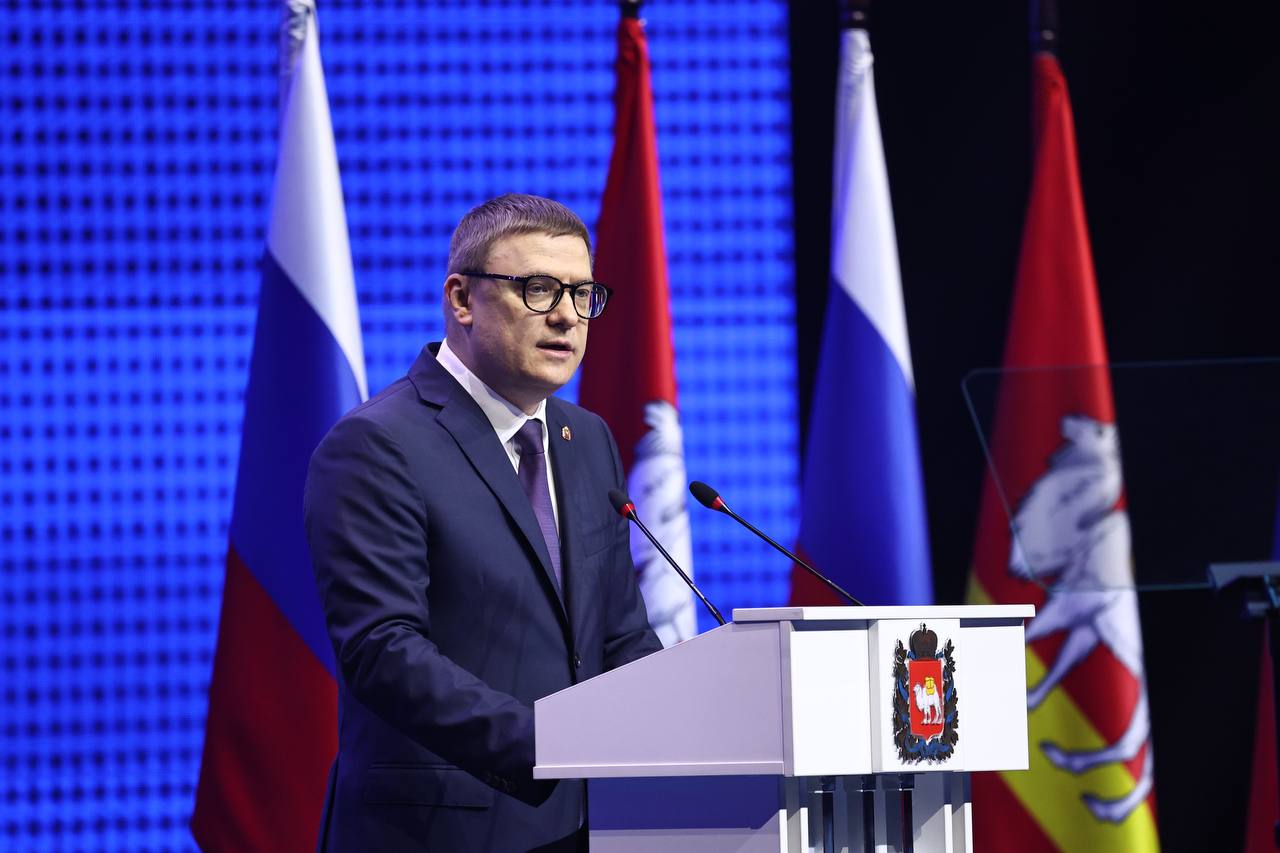 Алексей Текслер по итогам мая попал в группу глав регионов с очень сильным политическим влиянием К таким выводам пришли эксперты Агентства Политических и Экономических Коммуникаций. Челябинский губернатор находится в ТОП-20 глав регионов с очень сильным политическим влиянием на 11-й позиции.