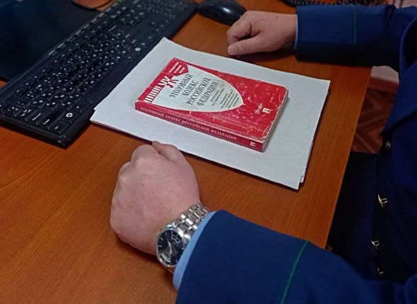 Дело завели на медика детского лагеря под Иркутском по подозрению в домогательствах Мужчина отрицает обвинения Читать подробнее на сайте...