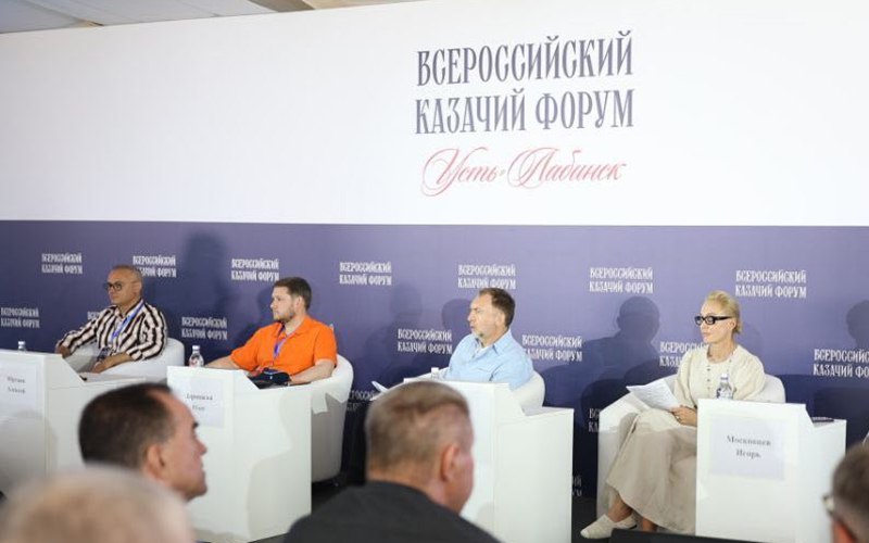Дерипаска захотел видеть Кубань «русской Калифорнией» Краснодарский край в скором времени может стать «русской Калифорнией» и третьим регионом в экономике страны, заявил бизнесмен Олег Дерипаска на Всероссийском казачьем форуме «Быть казаком» он проходит на малой родине олигарха в Усть-Лабинске . По версии Дерипаски, население края увеличится в три раза и в перспективе может достигнуть 15 млн человек. «Администрация края приняла решение о создании нового административного центра, чтобы разгрузить пробки в Краснодаре. Мы также третий раз уже перепроектируем новый аэропорт, потому что изначально он был спланирован на одну пропускную способность, сначала мы ее удвоили. Сейчас мы увеличиваем уже в четыре раза, в том числе с учётом развязок и изменения инфраструктуры. Мы видим, что в 2–3 километрах от него будет создана новая столица края. Это важный элемент. Люди, скорее всего, жить будут в крае, а работать по всей стране. Это такая будет „русская Калифорния“, „кубанская Калифорния“. Самое благоприятное место для жизни в стране, не в последнюю очередь потому, что люди верят, что здесь будут подержаны усилия по созданию на основе общественной безопасности — гармонии жизни», — считает миллиардер. Крупные активы, связанные с Дерипаской, находятся в регионах Сибири. Подписаться Прислать новость Помочь бустами