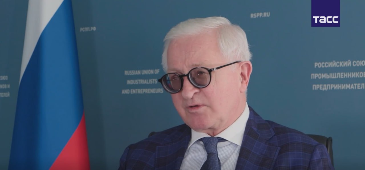Глава РСПП Шохин: Курс в диапазоне 90-100 руб за $ приемлем для бизнеса, бюджета, экспортеров и населения — интервью ТАСС Читать далее